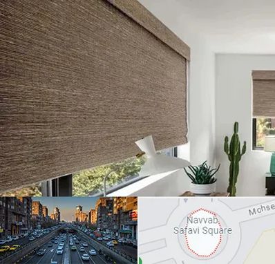 پرده شید در نواب 