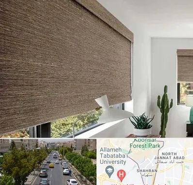 پرده شید در شهران 