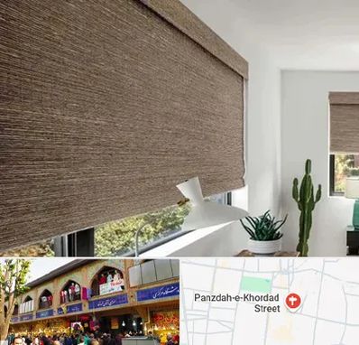 پرده شید در 15 خرداد