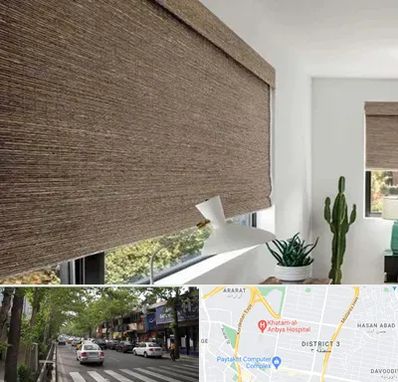 پرده شید در ظفر 