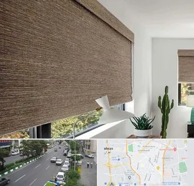 پرده شید در ستارخان 