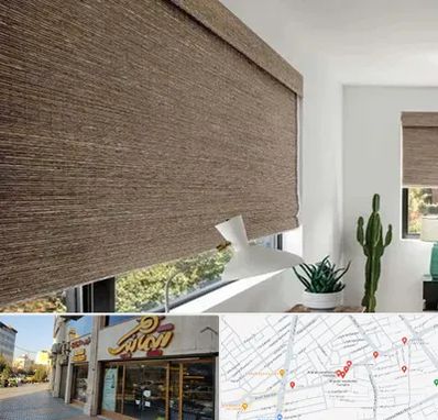 پرده شید در عطاران قم