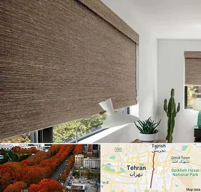 پرده شید در ولیعصر 