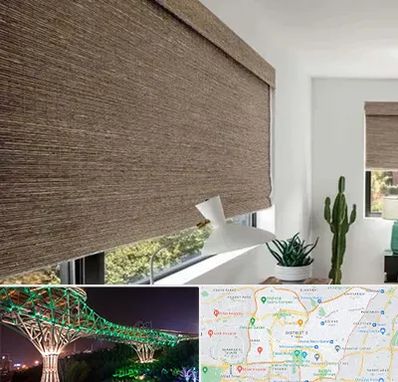 پرده شید در منطقه 3 تهران 