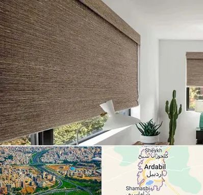 پرده شید در اردبیل