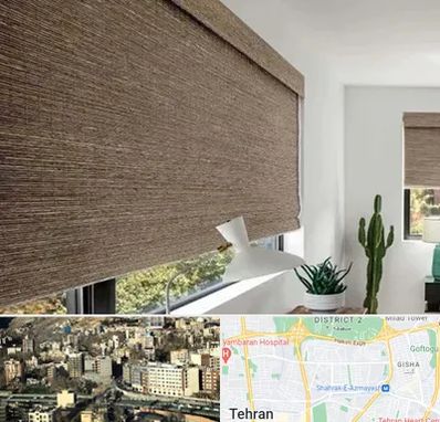 پرده شید در مرزداران 