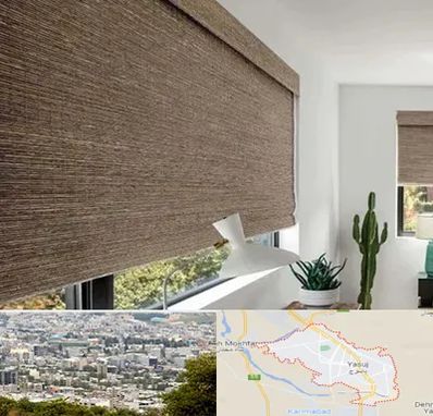 پرده شید در یاسوج