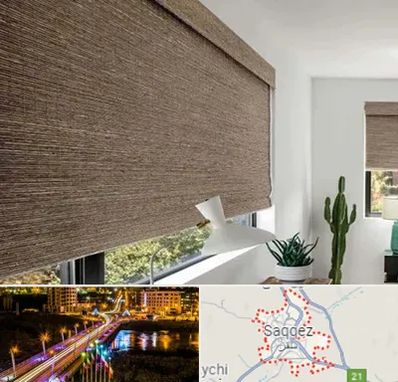 پرده شید در سقز