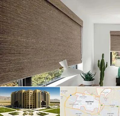 پرده شید در نجف آباد