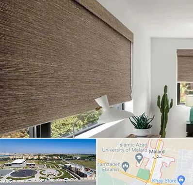 پرده شید در ملارد