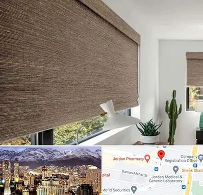 پرده شید در جردن 