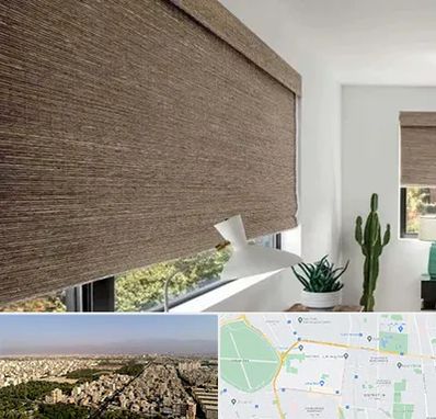 پرده شید در نازی آباد 