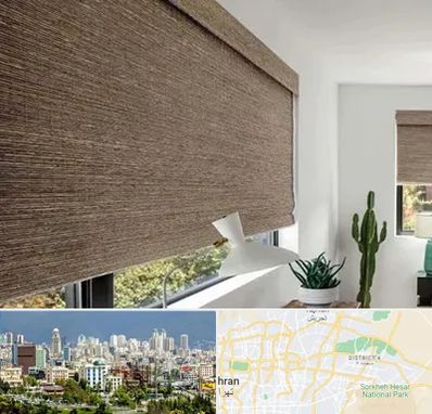 پرده شید در شرق تهران 