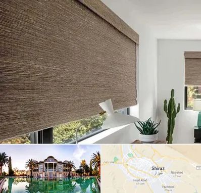 پرده شید در شیراز