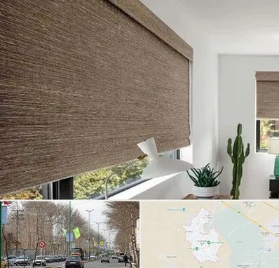 پرده شید در نظرآباد کرج 