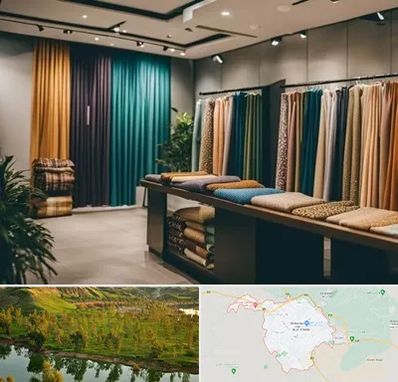 مرکز خرید پرده در بهبهان