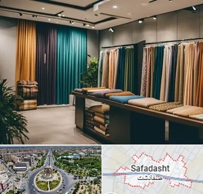 مرکز خرید پرده در صفادشت