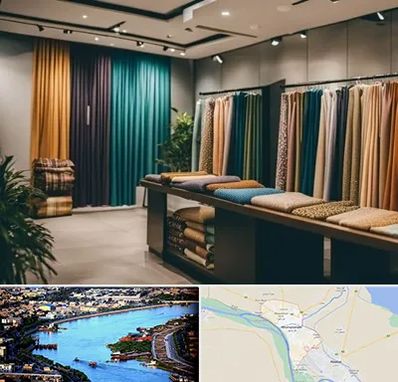 مرکز خرید پرده در خرمشهر