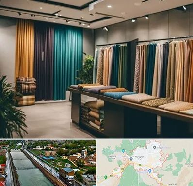 مرکز خرید پرده در مراغه