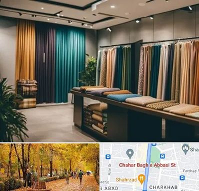 مرکز خرید پرده در چهارباغ اصفهان 