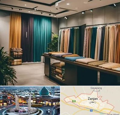 مرکز خرید پرده در زنجان