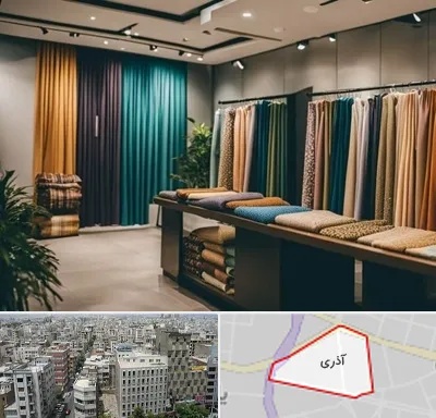 مرکز خرید پرده در آذری