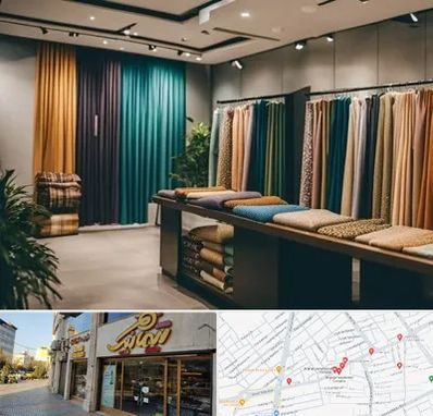 مرکز خرید پرده در عطاران قم