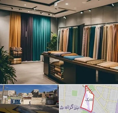 مرکز خرید پرده در اتابک