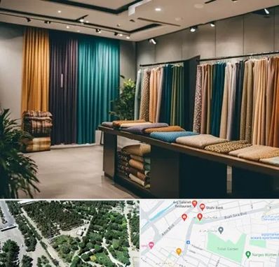 مرکز خرید پرده در سالاریه قم