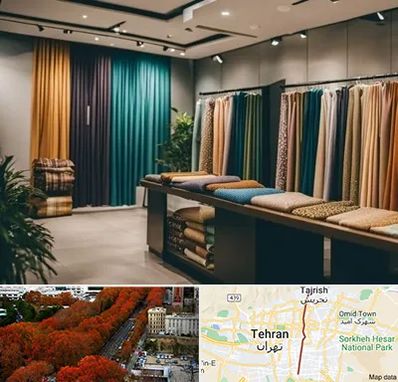 مرکز خرید پرده در ولیعصر 