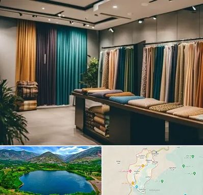 مرکز خرید پرده در رودبار