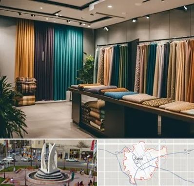 مرکز خرید پرده در زابل