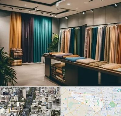 مرکز خرید پرده در منطقه 18 تهران 