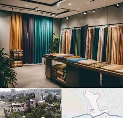 مرکز خرید پرده در اوین