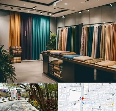 مرکز خرید پرده در خیابان توحید اصفهان 