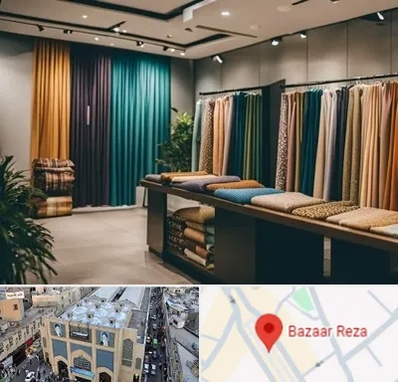 مرکز خرید پرده در بازار رضا مشهد