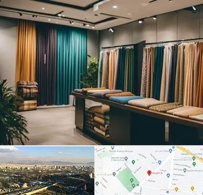 مرکز خرید پرده در هنگام 