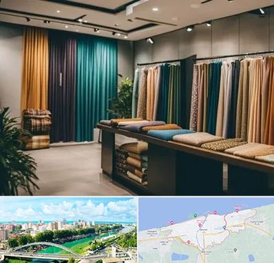 مرکز خرید پرده در بابلسر