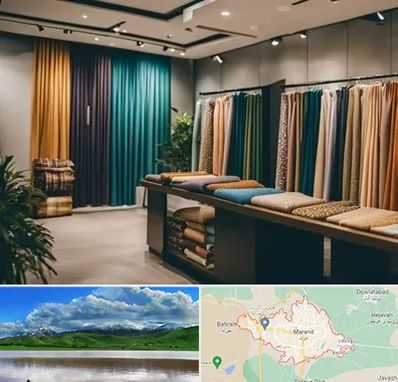 مرکز خرید پرده در مرند