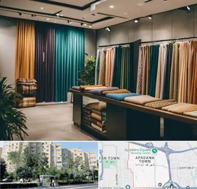 مرکز خرید پرده در آپادانا