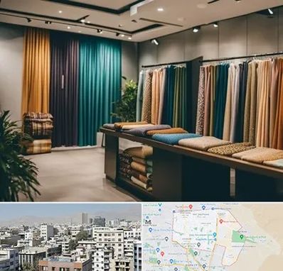 مرکز خرید پرده در منطقه 14 تهران 