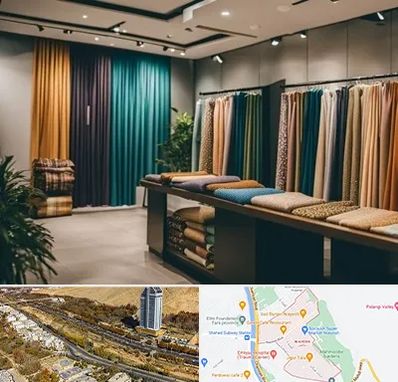 مرکز خرید پرده در خیابان نیایش شیراز 