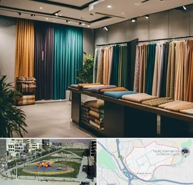 مرکز خرید پرده در مرزداران تبریز