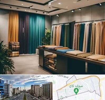 مرکز خرید پرده در سعادت آباد 