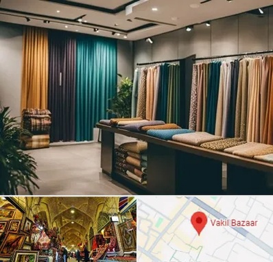 مرکز خرید پرده در بازار وکیل شیراز