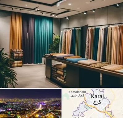 مرکز خرید پرده در کرج