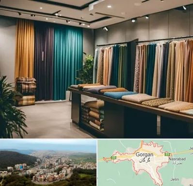 مرکز خرید پرده در گرگان