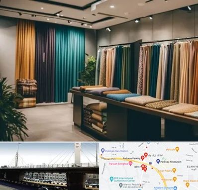 مرکز خرید پرده در پارک وی 