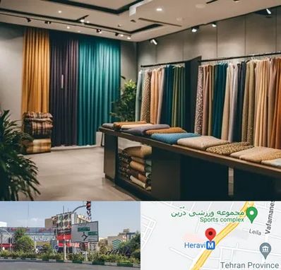 مرکز خرید پرده در هروی 