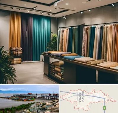 مرکز خرید پرده در بندر ترکمن